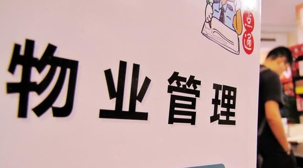 1707093b0bd647bfb871c0bf688451f9.jpeg